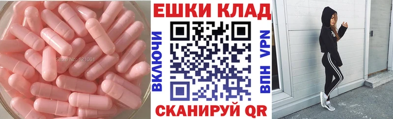 Экстази Punisher  Бугуруслан 