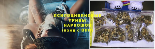 бутик Абаза
