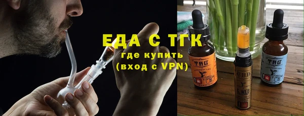 дживик Абдулино