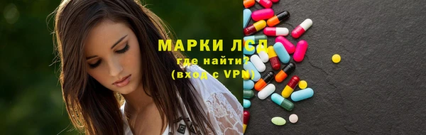 бутик Абаза