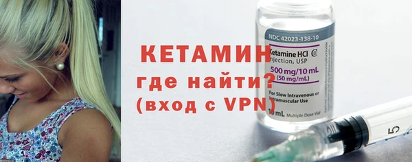 спайс Сатка