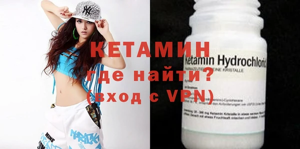 дживик Абдулино
