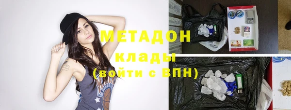 стаф Гвардейск