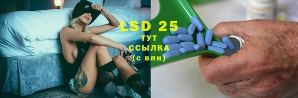 меф VHQ Галич
