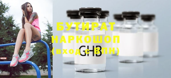 дживик Абдулино