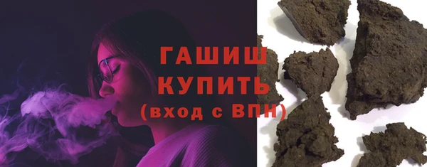 дживик Абдулино