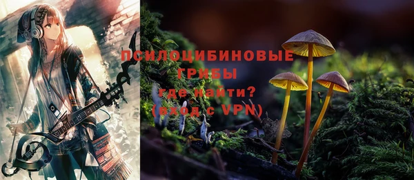 бутик Абаза