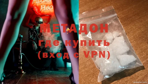 дживик Абдулино