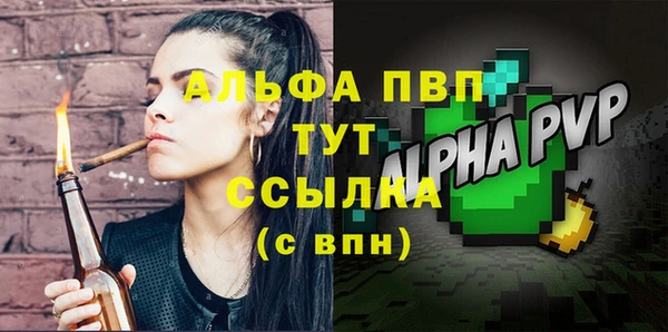 дживик Абдулино