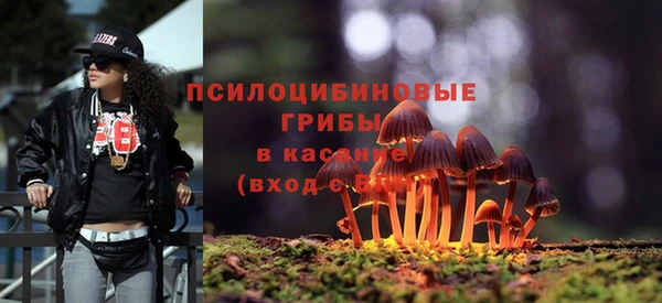 бутик Абаза