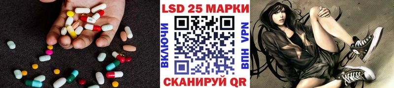 ЛСД экстази ecstasy  Бугуруслан 