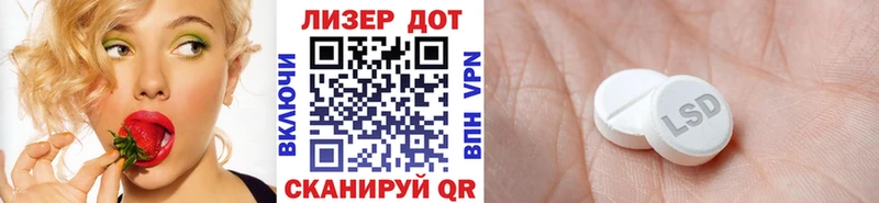 Марки 25I-NBOMe 1,5мг  Бугуруслан 