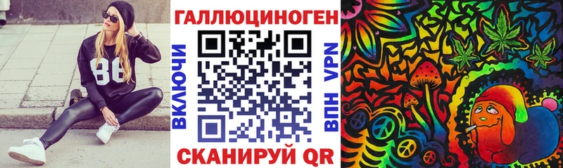 Галлюциногенные грибы мицелий  где можно купить   Бугуруслан 