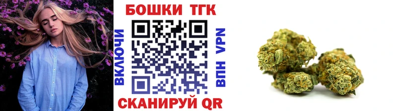 купить наркоту Бугуруслан Канабис ГИДРОПОН